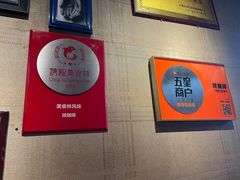 -吱咖啡西式简餐