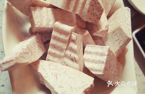 Hainan Taro