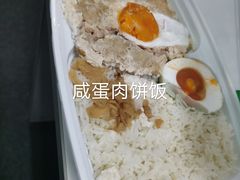 -信行丰炖品皇店(光孝路店)