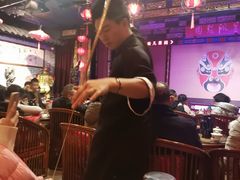 -盖碗儿梨园·变脸吐火·川剧(天府广场店)