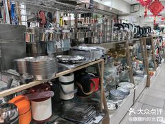 -新街口百货商场