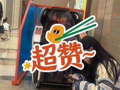 -宁波鄞州万达广场
