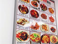 -乐乐餐厅(湘子庙街店)