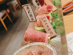-赤坂亭·M9和牛烧肉·铁板烧·日料398放题(长泰广场店)