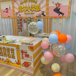 -爱帝宫月子中心(罗湖别墅院)