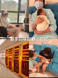 -致友月子会所(麓湖店)