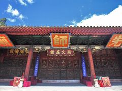 -建水文庙
