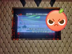 -红派KTV(茂南店)