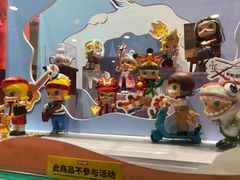 -泡泡玛特POPMART(壹号店)