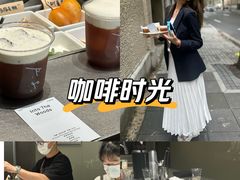 -O.P.S. CAFE