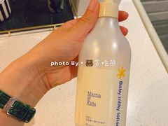 -FAIRYLAND龙族星球主题餐厅(凯丹广场店)