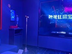 -星聚会KTV(上海松江万达店)