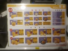 -小波紫炸鸡(水围店)