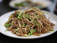 酸笋炒牛肉-火燒雲傣家菜(鼓楼店)