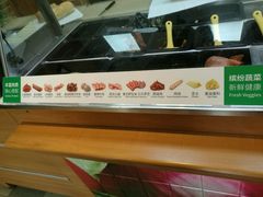 -赛百味SUBWAY(建六宜安广场店)