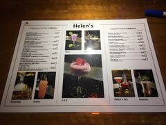 菜单-海倫司小酒館(尖沙咀店 )