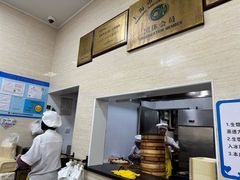 -万寿斋(山阴路店)