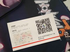 -小米手机售后服务