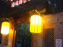 门面-锦小馆(安贞店)