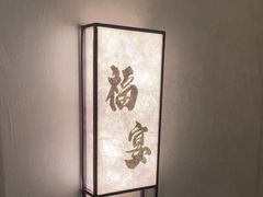 -蘇锦宴·淮扬菜烤鸭·小院(三元桥霄云路店)