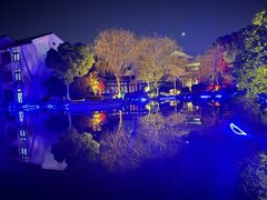 -无锡梁鸿湿地丽笙度假酒店·流觞西餐厅