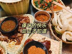 -多哥水傣味餐厅(司马巷店)