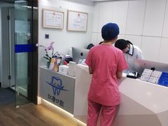 -Dr.Z dental仁康种植矫正中心