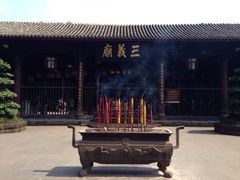 -成都武侯祠博物馆