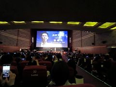 -大光明电影院(南京西路店)