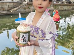 -CoCo都可(惠山古镇店)