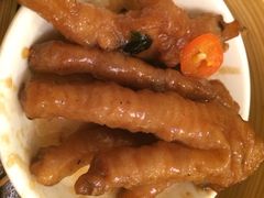 iphone_upload_pic-添好运点心专门店(深水埗店)