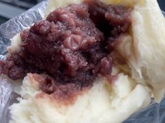油包豆沙-南方迷宗大包(湖滨店)
