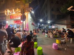 -王中王刨冰