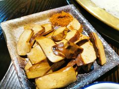 -土著渔匠·养生蝴蝶鱼(香樟路店)