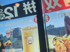 -肯德基(津滨店)
