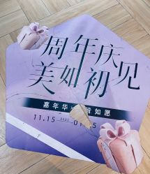 -香秀空间科技抗衰·美容中心