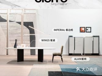 皮革世家𝐂𝐈𝐄𝐑𝐑𝐄 2020 新变革