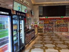 -星轶影院(南京茂业天地店)