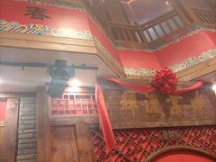 -正阳门饭庄·烤鸭·北京菜(万丰路七里庄店)