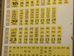 -三两春(浦三路店)