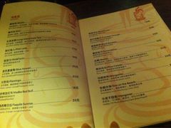iphone_upload_pic-Helens海伦司小酒馆(复旦大学店)