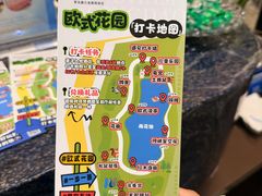 -青岛鑫江温德姆酒店