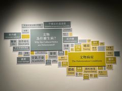 -台北故宫博物院