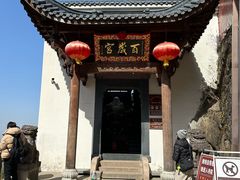 -九华山风景区