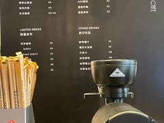 -Home Cafe(水榭春天店)