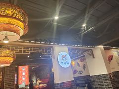 -欠火锅·水牛毛肚·团建聚餐·生日宴(何山路店)