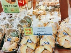 -都恩客(高岛屋百货店)