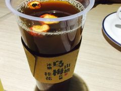酸梅汤-川人百味(亿合城店)