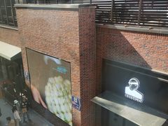 -西贝(吴江路湟普汇店)