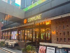 -COMMUNE幻师(CC Park店)